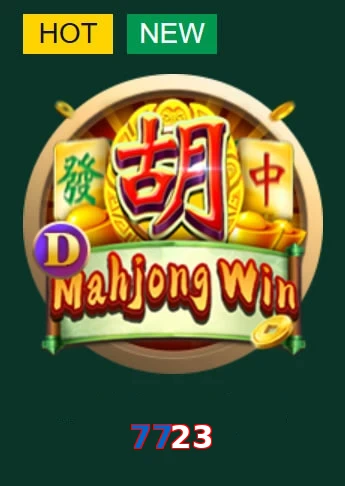 7723